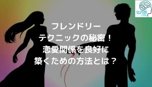 下のソーシャルリンクからフォロー
